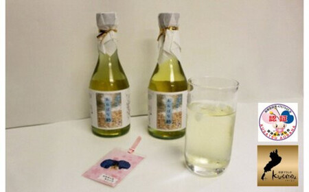 Îs̉ ΂ȖV|Zbg 300ml×2{