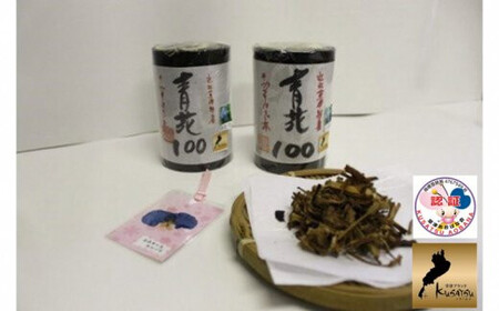 Îs̉ 100 30g×2