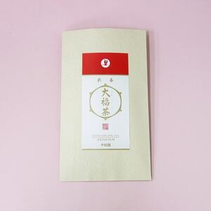 �y��I���z�V�t�啟���ܓ���100��×3��