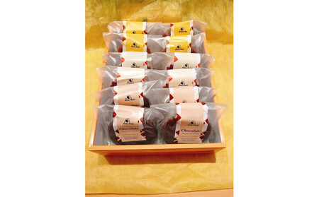 わが家のおやつ12個入