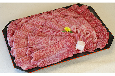 [3ヶ月定期便]近江牛ローススライス 1.5kg[0185] | 近江牛 ロース スライス 牛 肉 すき焼き