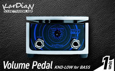 Volume Pedal KND-LOW for BASS ボリューム ペダル 音量変化 メイキング 音質 エフェクター エレキ ギター ベース 楽器 サウンド アクセサリ 音響機材 滋賀県 守山市