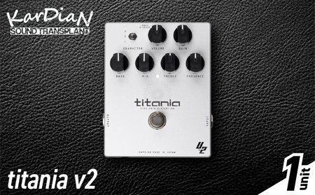 titania v2 ラウドネス リードプレイ 迫力 サウンドメイク 可能 ミッドレンジ リード エレキ ギター ベース 楽器 サウンド アクセサリ 音響機材 滋賀県 守山市