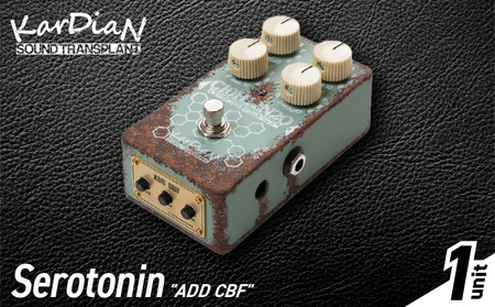 Serotonin "ADD CBF" クリーンローパスフィルター モジュール クリーンブースター 調整 エフェクター エレキ ギター ベース 楽器 サウンド アクセサリ 音響機材 滋賀県 守山市