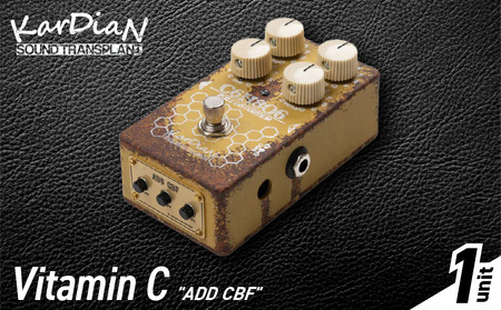 Vitamin C "ADD CBF" クリーンローパス フィルター モジュール クリーン ブースター 調整 エフェクター エレキ ギター ベース 楽器 サウンド アクセサリ 音響機材 滋賀県守山市