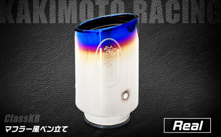 �e�[�u���t�B�j�b�V���[�iClassKR Real�^SG3038�j�}�t���[���y������ / �C���e���A �y���X�^���h �I�t�B�X���[ �e�[���G���h ���[�� / �I���s / �J�L���g���[�V���O[BICJ002]