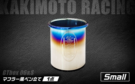 �e�[�u���t�B�j�b�V���[�iGTbox 06��ampS Small�^SG3036�j�}�t���[���y������ / �C���e���A �y���X�^���h �I�t�B�X���[ �e�[���G���h ���[�� / �I���s / �J�L���g���[�V���O[BICJ004]