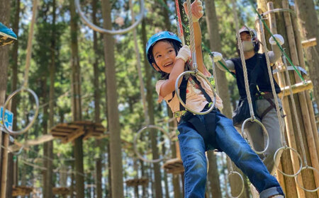 フォレストアドベンチャー・栗東 キャノピーコース2名体験チケット / ペア ファミリー レジャー 家族 アウトドア アスレチック / 滋賀県 栗東市 / 株式会社 しびりこ[BIBQ001]