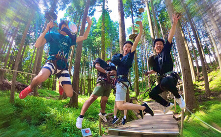 フォレストアドベンチャー・栗東 アドベンチャーコース2名体験チケット / ペア ファミリー レジャー 家族 アウトドア アスレチック / 滋賀県 栗東市 / 株式会社 しびりこ[BIBQ002]