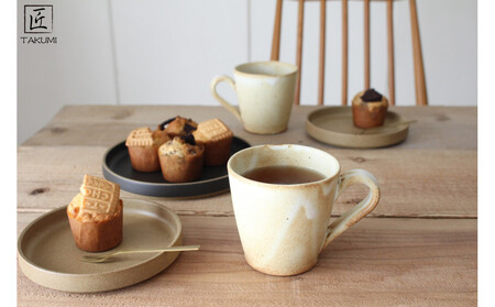 匠 －TAKUMI－【信楽焼】流し釉マグカップペア（2個）（ベージュ） mu-015