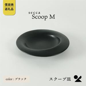 secca/R@scoop_M BLACK@sc-02b