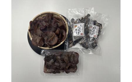 jj炰 炰 500g (200g × 2pbNE100g × 1pbNj 炰 100g (50g × 2)