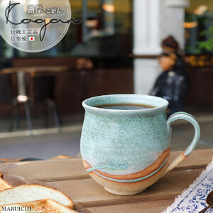 大容量たっぷり満水500ml 信楽焼 でかマグカップ(湖岸)