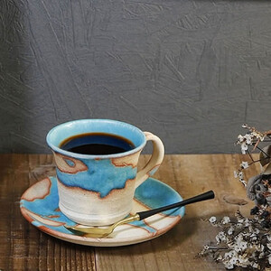 信楽焼 碧水掛け分けコーヒーカップ(トルコ) 陶器