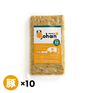 わんこのごはん 豚 140g×10個 wankonogohan