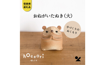 yMyāERz˂ʂ()@hc-17