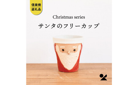 yMyāERzT^̃t[Jbv@s15-20