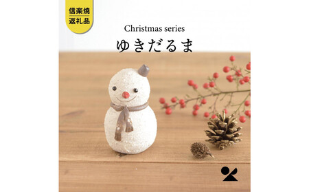 yMyāERz䂫܁@s15-11