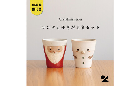 yMyāERzT^/Ⴞ܂̃yAJbv@s15-2028