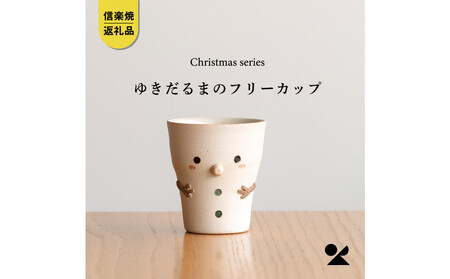 yMyāERzႾ܂̃t[Jbv@s15-28