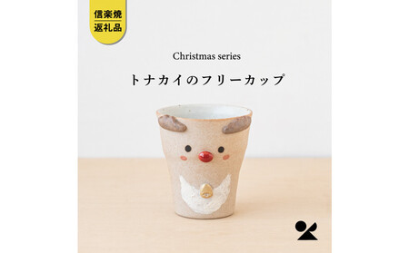 yMyāERzgiJC̃t[Jbv@s15-27