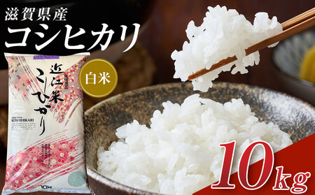 �y�ߘa7�N�Y�z�ߍ]�ăR�V�q�J������10kg