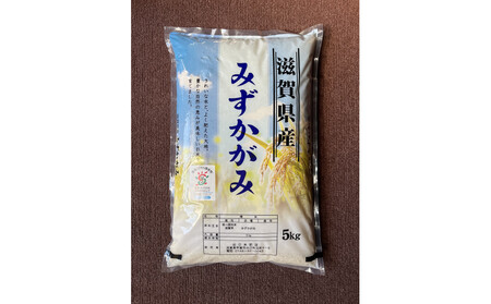 yߘa7NYzߍ]Ă݂ݔ5kg