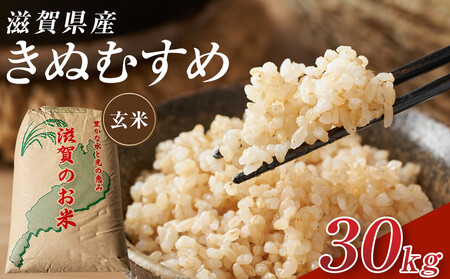 �y�ߘa7�N�Y�z�ߍ]�Ă��ʂނ��ߌ���30kg