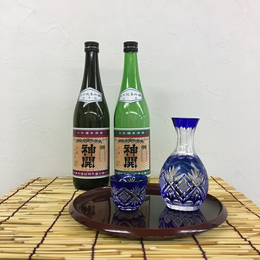 神開 辛口純米吟醸原酒 飲み比べセット