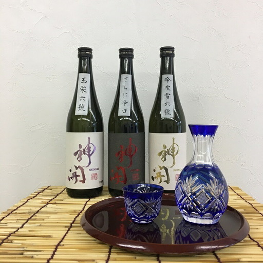 神開 無濾過生原酒 飲み比べセット