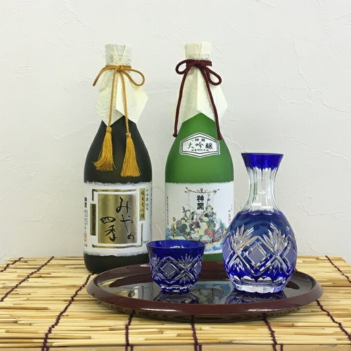 神開 大吟醸 飲み比べセット