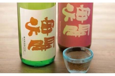 神開 蔵元直送便 辛口飲みくらべ