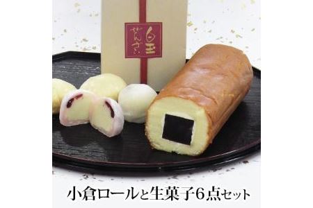 和菓子 白玉の返礼品 検索結果 | ふるさと納税サイト「ふるなび」