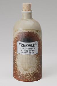 [信楽焼] ラジウムボトル 古信楽 短 (550-06)