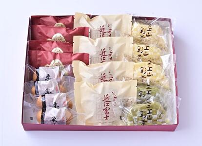 野洲銘菓詰合せ(17個入り)