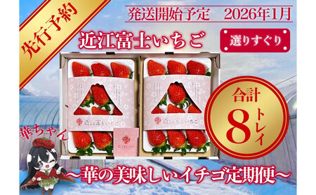 s\wߍ]xmxI肷I؂̔C`Sցy9~152gC×4z