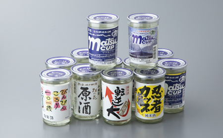 川島酒造 松の花 カップ酒180ml12本[高島屋選定品]