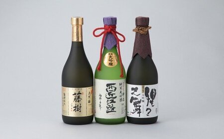 川島酒造 松の花 大吟醸飲み比べ720ml3本セット [高島屋選定品]