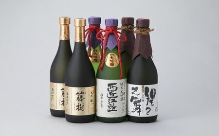 川島酒造 松の花 大吟醸飲み比べ豪華6本セット [高島屋選定品]