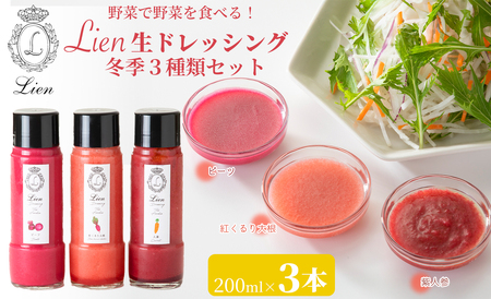 yG-106zLien hbVO@~G3ރZbg r[cEg卪ElQyIiz