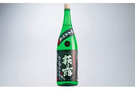 福井弥平商店 萩乃露 純米大吟醸黒ラベル1800ml [高島屋選定品]