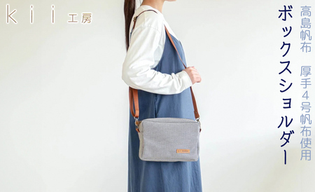 kii工房 帆布かばん ボックスショルダー 千鳥柄[高島屋選定品]