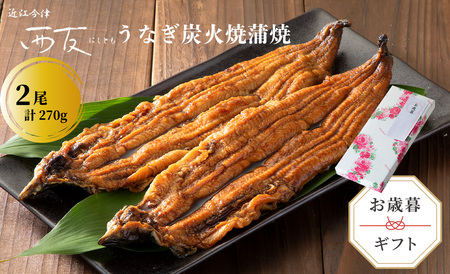 ΕDKiÊEΉyB-8093zߍ] F ȂYΏĊ 2^v270mIin