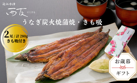 ΕDKiÊEΉyB-8103zߍ] F ȂYΏĊ 2^v280Ezl AmIin