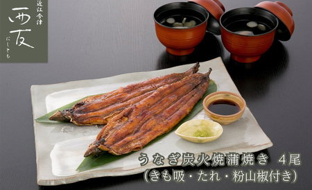 yB-824zߍ] F ȂYΏĊ 4^v500EzlCmIin