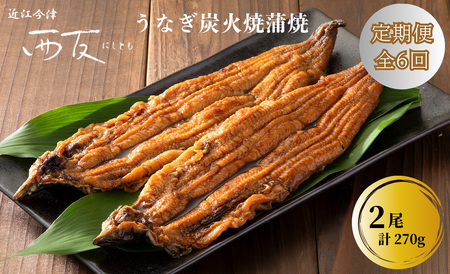 6yB-828zߍ] F ȂYΏĊ 2^v270mIin