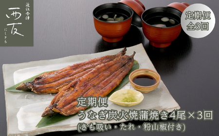 3yB-825zߍ] F ȂYΏĊ 4^v500EzlCmIin