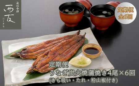 6yB-826zߍ] F ȂYΏĊ 4^v500EzlCmIin