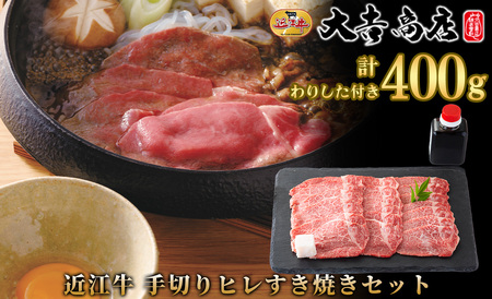 yA-050zgX@ߍ] ؂qĂZbg@200g×2^v400g @肵tyIiz