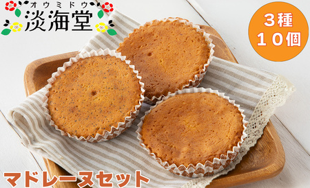 �yH-492�z�W�C�� �}�h���[�k�Z�b�g �R��P�O����m�������I��i�n